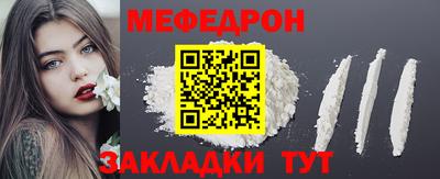 гашиш Кинель