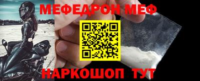 молекула духа Кимры