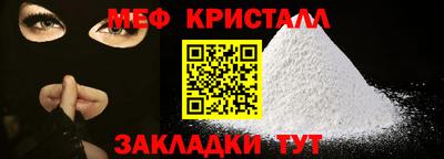 молекула духа Кимры