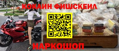 молекула духа Кимры