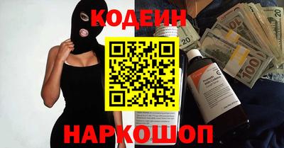 молекула духа Кимры