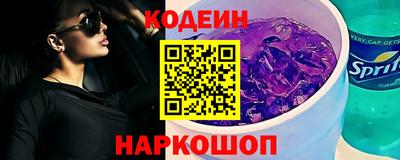 a pvp Кингисепп