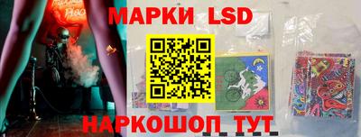 a pvp Кингисепп