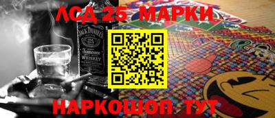 a pvp Кингисепп
