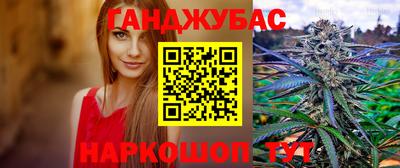 a pvp Кингисепп