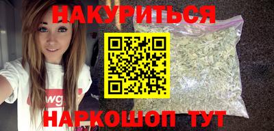молекула духа Кимры