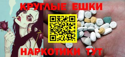 a pvp Кингисепп