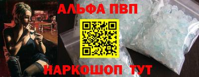 гашиш Кинель
