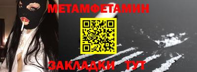 a pvp Кингисепп