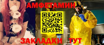 гашиш Кинель