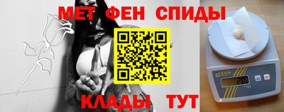 гашиш Кинель