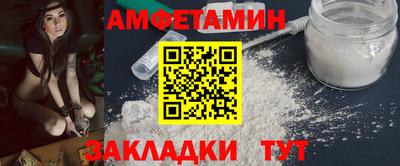 a pvp Кингисепп