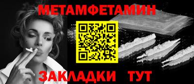 a pvp Кингисепп