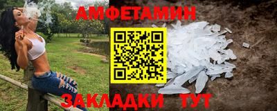 гашиш Кинель