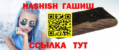 a pvp Кингисепп
