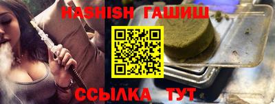 твердый Кандалакша