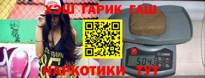 молекула духа Кимры