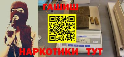 молекула духа Кимры
