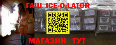 молекула духа Кимры