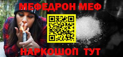 гашиш Кинель