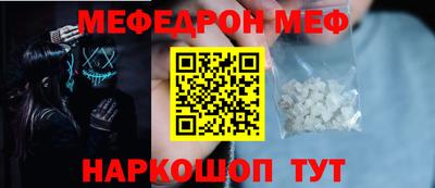a pvp Кингисепп