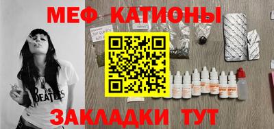 молекула духа Кимры