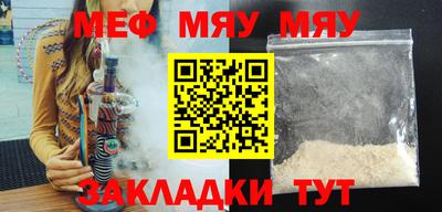 a pvp Кингисепп