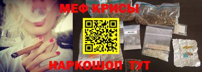 гашиш Кинель